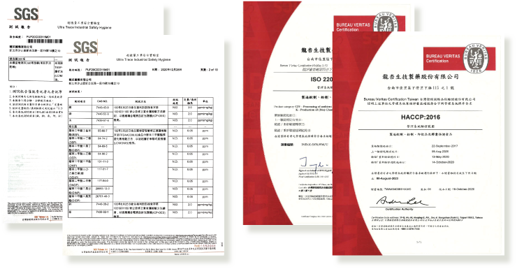 EEJ-certificate