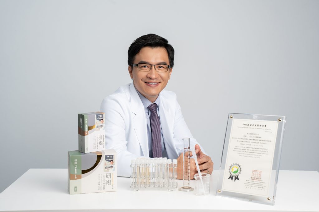 Clinically proven patented technology Fucoidan features multiple ways of use